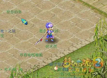 梦幻西游2夏日风锦衣抢先看草帽短裙还有比基尼