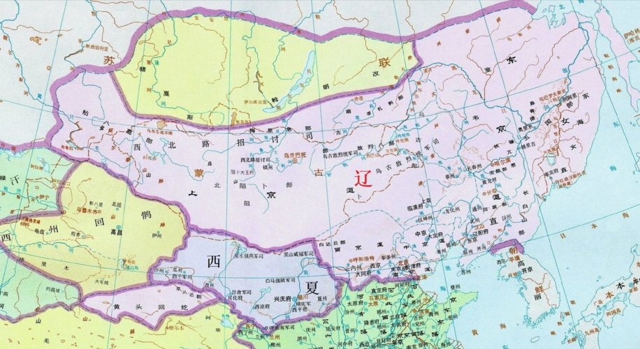 辽朝疆域