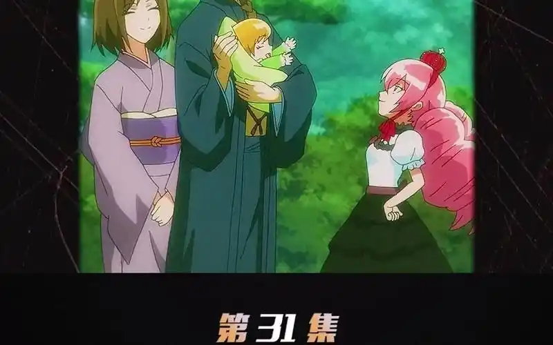 为了给父亲复仇,女孩一跃成为了十二天将