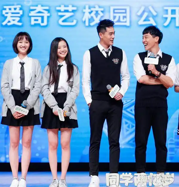 同学两亿岁是徐静蕾旗下的演员吗朱致灵李庚希获其力捧