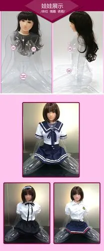 diaoshi男性用品 刁氏透明充气娃娃仿真充气娃娃男性成人用品【价格