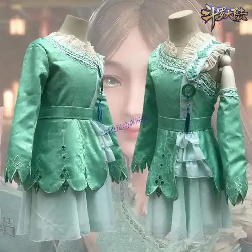 腾讯体育官方旗舰斗罗大陆的衣服宁荣荣裙子小舞cos儿童小舞服装全套