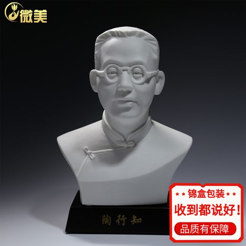 微美旗舰店的优惠券大全