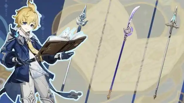 原神萌新攻略 米卡的最强武器排名 什么长枪最适合优菈的小弟?