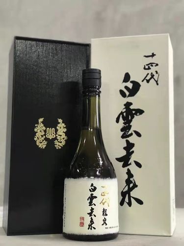 2021年新日期日本直邮清酒十四代白云去来纯米大吟酿720ml