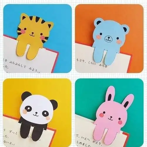 可爱的卡纸书签