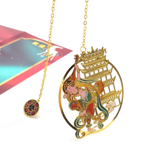 敦煌九色鹿书签莫高窟壁画文创藻井飞天金属镂空文创