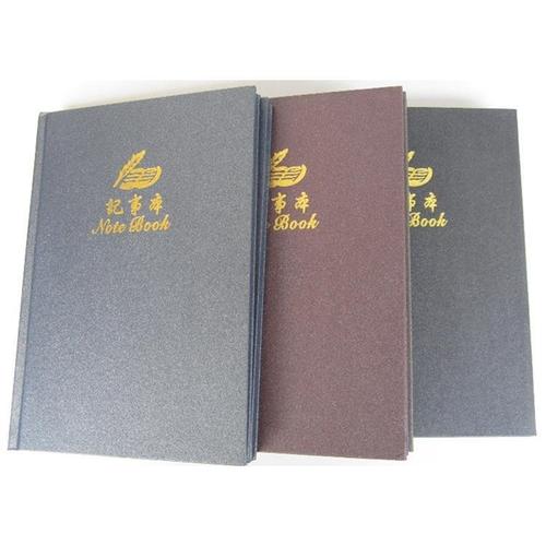 国利a4b5a5磨砂纸面加厚硬壳本200张150张100张办公笔记本记事本