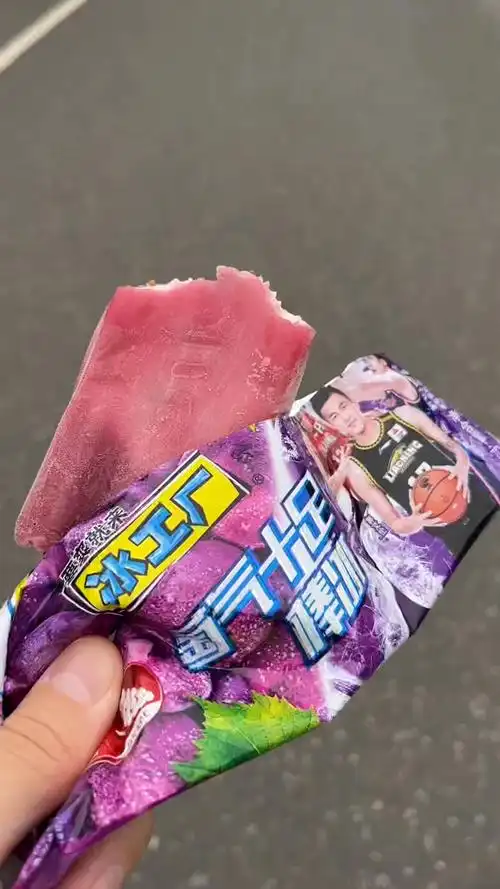 冰工厂就没有踩雷过反击雪糕刺客