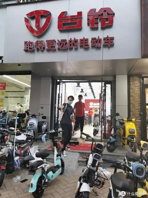 788元换购的台铃小酷豆电动车有点香