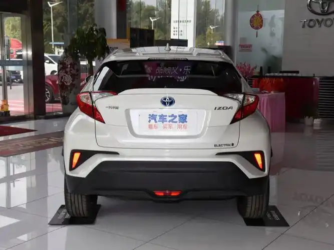 一汽丰田 奕泽e进擎 2020款 e·智行版