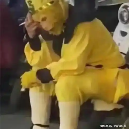 孙悟空背手看海表情包_嗓子_的图片_侵权