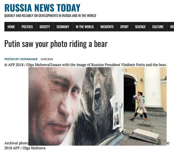 普京到底骑没骑过熊他终于亲自回应了