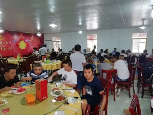 高朋满座,吉祥顺心顺意!