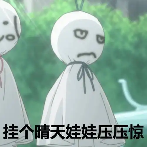 起不来又刚好遇阴天错过一次观星的好机会?