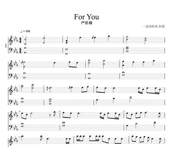 for you钢琴谱 严浩翔-for you五线谱