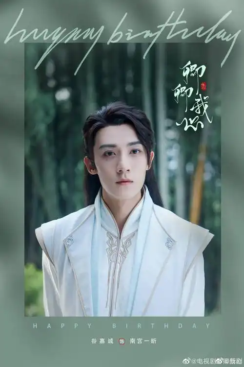 电视剧卿卿我心免费在线完整播放免费观看完结1080p蓝光中字