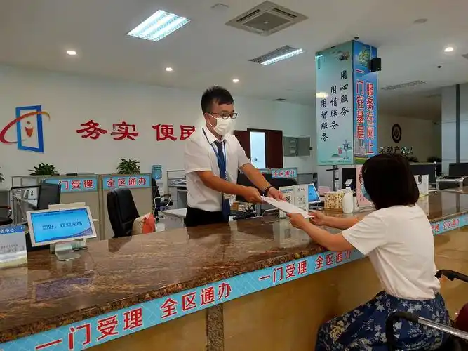 提升服务质量提高职业素养政务窗口礼仪专题培训