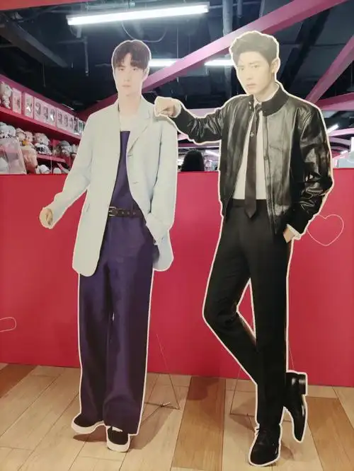 广州博肖周边展