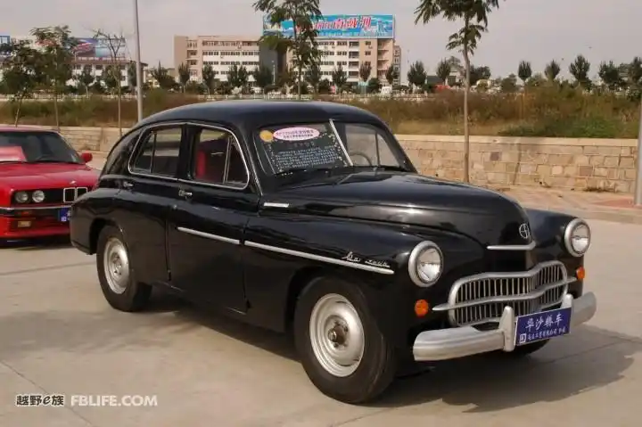 出售华沙老爷车