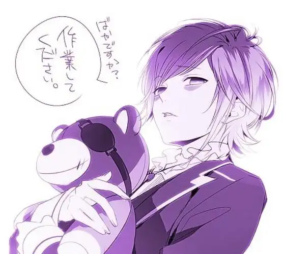 魔鬼恋人逆卷奏人图集图片均来自百度