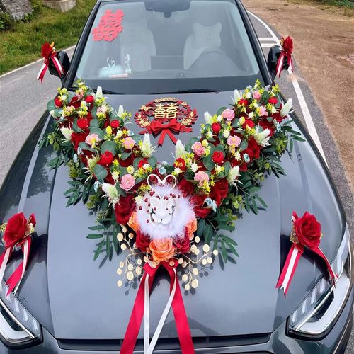 熊来跑印琛头车花主婚车装饰车头花全套头车花婚车花高端婚车花车车队