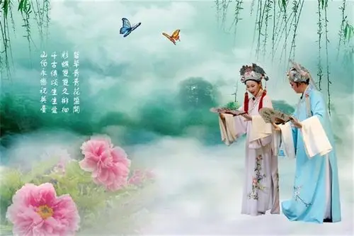 文学2. 台词:十八相送