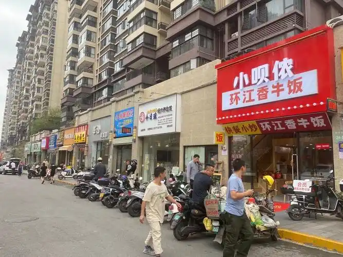 (出售) 青秀凤岭南商铺 紧急出售!双门头转角铺78平月收12480元