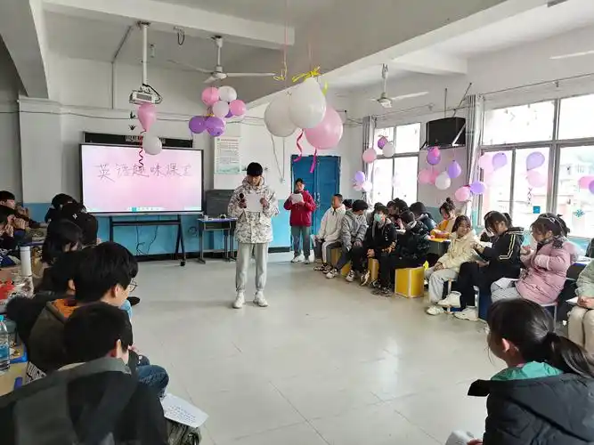 科山中学"英语趣味课堂"