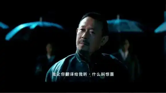 《让子弹飞》剧照