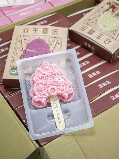 文创雪糕定制