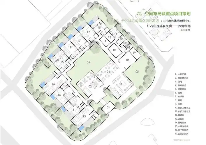 西侧组团平面布局东侧组团东侧组团平面布局方案草图酒店设计意向原创