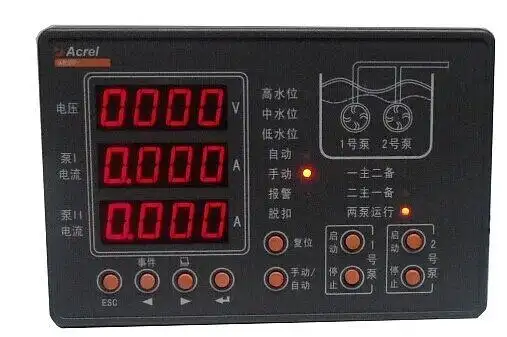 智能水泵控制器