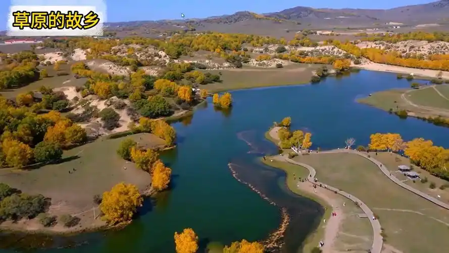 乌兰布统草原——公主湖