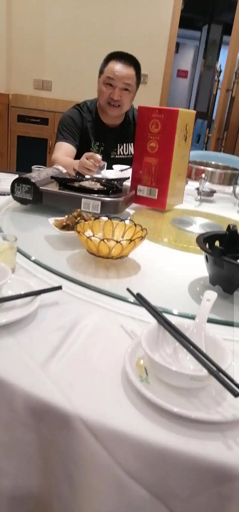 第一次和老板一起吃饭,心里有点小紧张