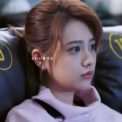 你是我的城池营垒姜珮瑶阮青夏同款耳环米字珍珠耳钉耳环