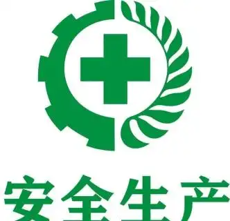 色卡通安全生产标语宣传标识牌图片0x0ai矢量模版下载