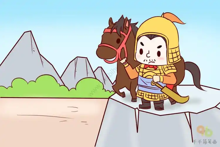 看图学古诗出塞儿童古诗简笔画