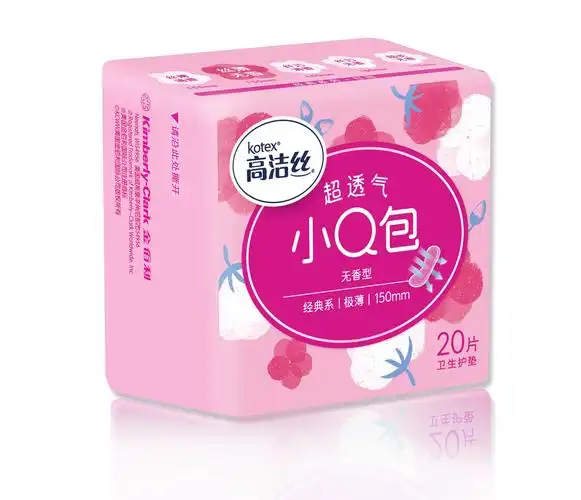 高洁丝卫生巾组合日用包护垫150mm20旗舰店官网护垫