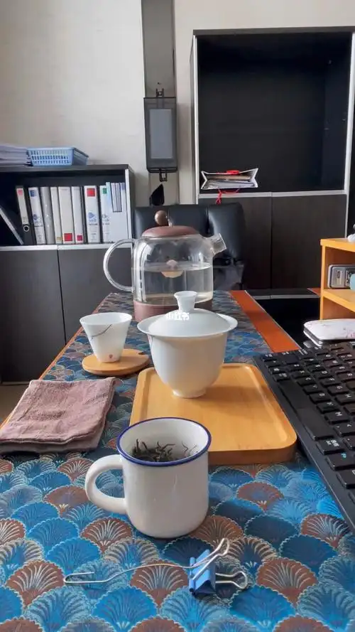 我也来个办公室喝茶吧