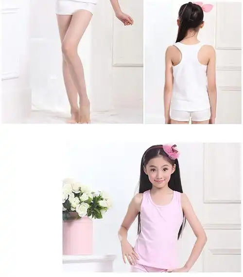 思琪拉斐儿童背心棉 中大女童纯色无袖秋冬打底内衣百搭运动背心