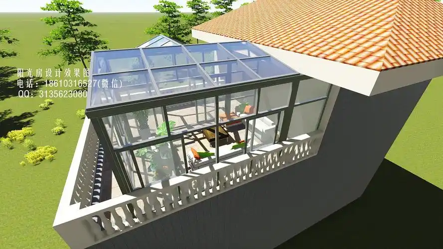 d13阳光房设计效果图