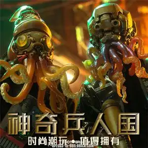 现货 black 13 park b13 1/6 章鱼兄弟 可动人偶 章鱼少女