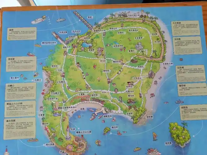 涠洲岛不全面攻略