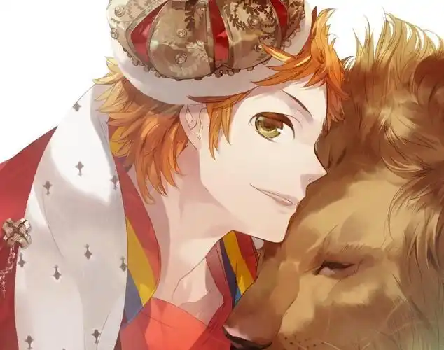 星座爱情故事之(五)——狮子座