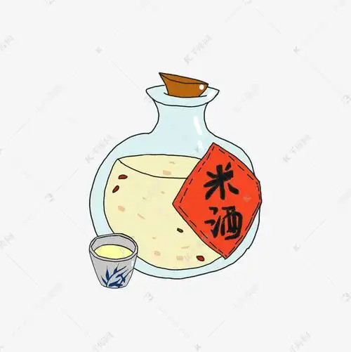 米酒酒坛手绘插画