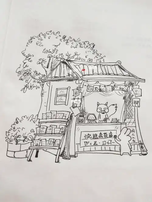 儿童杂货铺手绘画杂货铺简笔画手绘