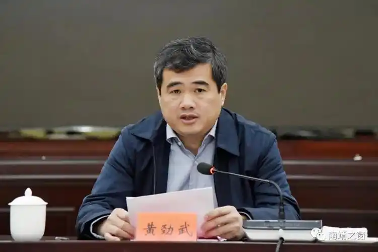 新的一年,大家要切实带好头,履好职,尽好责,以永远在路上的韧劲和执着