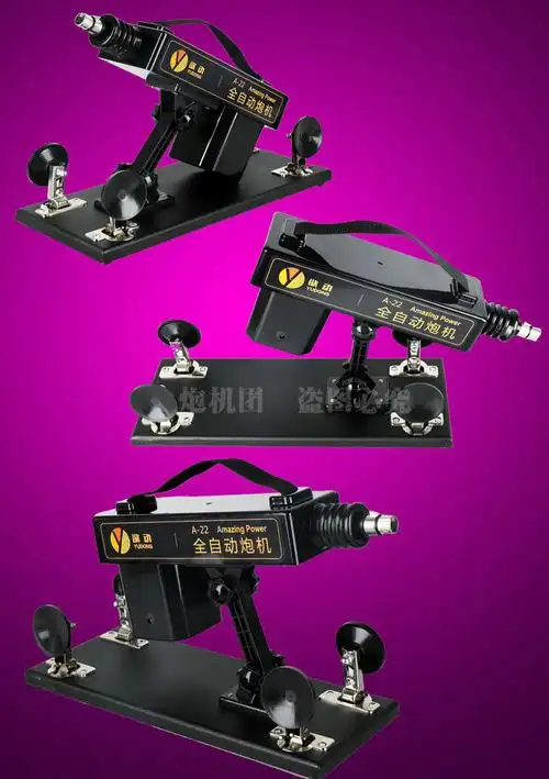 伸缩炮机女用自动抽插震动棒振动阳具成人情趣性用品女套餐3加热标配