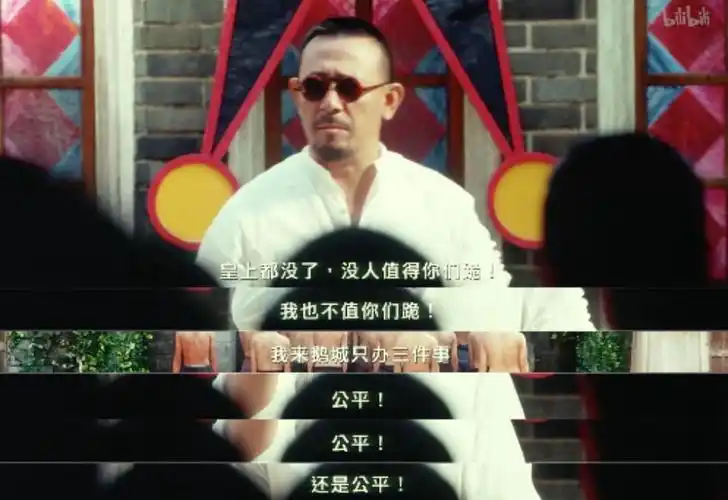 2020国剧前瞻敏感的反腐剧